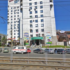 Барнаул, Красноармейский проспект, 72: фото