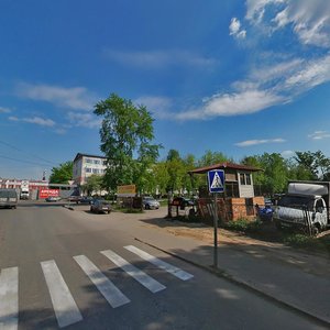 Подольск, Улица Ленина, 1: фото