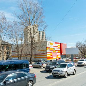 Екатеринбург, Восточная улица, 35: фото