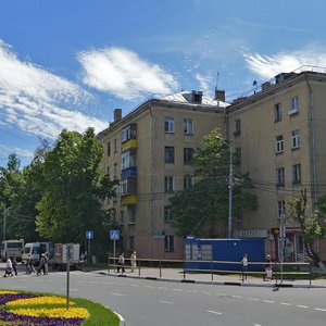 Химки, Московская улица, 1: фото