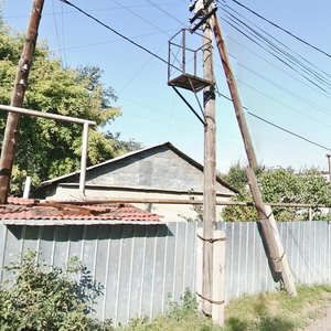 Kakimjan Kazıbayev Sok., No:92, Almatı: Fotoğraflar
