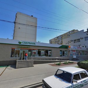 Таганрог, Улица Чехова, 361А: фото