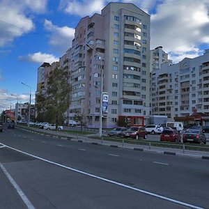 Белгород, Улица Победы, 47к1: фото