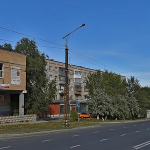 Тольятти, Коммунистическая улица, 53: фото