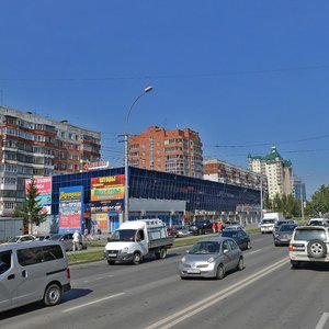 Новосибирск, Улица Дуси Ковальчук, 75/3: фото
