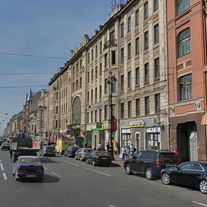 Санкт‑Петербург, Лиговский проспект, 43-45: фото