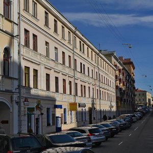 Минск, Интернациональная улица, 13: фото