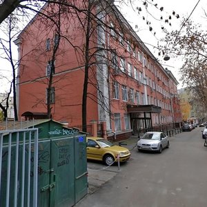 Tryokhprudny Lane, 4с1, Moscow: photo