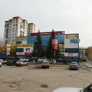 Новокуйбышевск, Улица Дзержинского, 6: фото