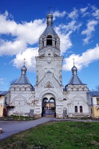 Великий Новгород, Десятинный монастырь, 1: фото