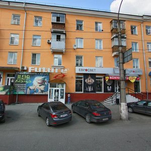 Нижний Тагил, Улица Циолковского, 28: фото