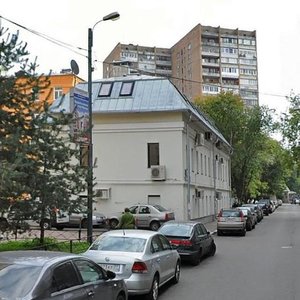 Москва, Зоологическая улица, 8: фото