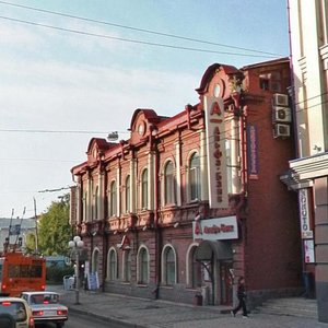 Томск, Проспект Ленина, 80: фото