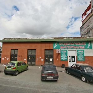 Челябинск, Каслинская улица, 5: фото