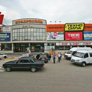 Ставрополь, Улица Доваторцев, 61: фото