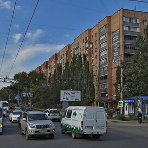 Самара, Проспект Кирова, 201: фото