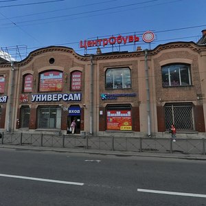 Санкт‑Петербург, Проспект Стачек, 39: фото